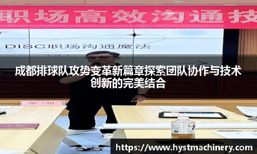 星空·综合体育中国官网