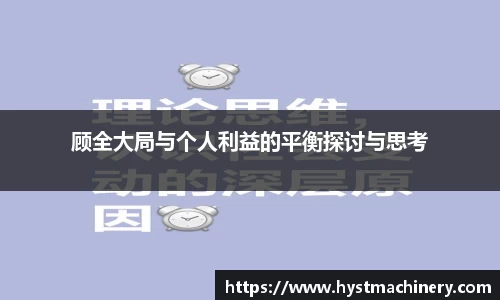 星空·综合体育官方网站