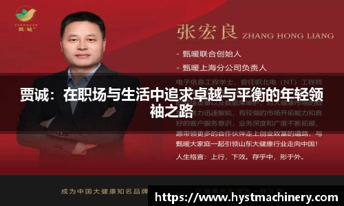 星空·综合体育官方网站