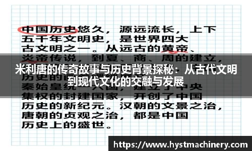 星空·综合体育中国官方网站