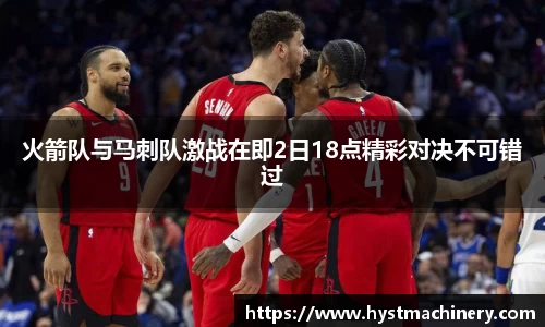 星空·综合体育官方网站