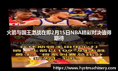 星空·综合体育中国官方网站