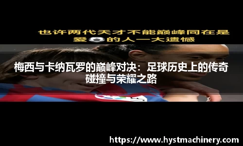 星空·综合体育中国官网