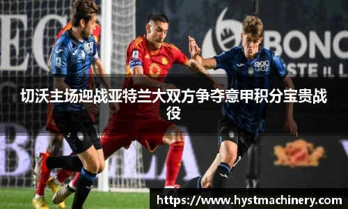 星空·综合体育官方网站