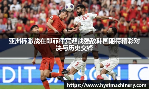 熊猫体育官网入口
