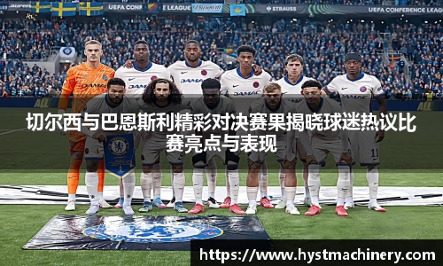 熊猫体育官网