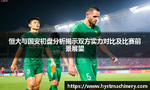 熊猫体育